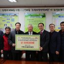 수원시 시설관리공단 이미지