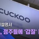세일광고 이미지