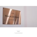 풀펜션 워라밸 | 대부도 워라밸펜션 환갑기념 가족스냅 후기｜대부도 가족스냅 (저녁타임, 실내위주)