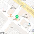 후니스푸드