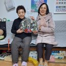 보광경로당 이미지