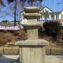 고적경로당 | 홍천 희망리 삼층석탑 당간지주