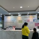 다나소아과의원 이미지