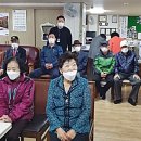 대방2차경로당 이미지