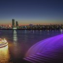 반포한강공원 이미지