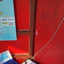 이마트24 합천청덕점 이미지