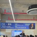 한아름 건강식품 이미지