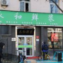 서민기둥 이미지