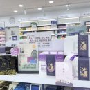 힘나는 약국 이미지