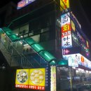 남촌칼국수 이미지