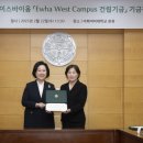 (주)바이옴 이미지