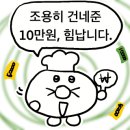 개운주유소 네이버블로그