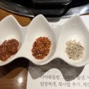 생포탄 이미지