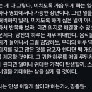 막둥이네 네이버블로그