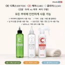 미소헤어샵 - 서구 비산동 | 미소헤어샵