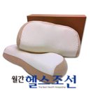 G6743 이미지