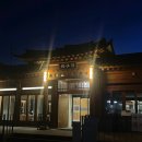 _나루터로2-13 이미지