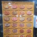 피자스쿨영등포구청역점 이미지