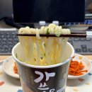 한일식품