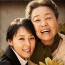 친정엄마와 2박 3일 이미지