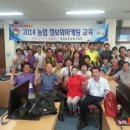 토마토피아 네이버블로그