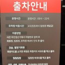 기장군국민체육센터실내체육관 | 전주 수영 - 전주 혁신도시 라온체육센터, 전주혁신 실내수영장 (자유수영)