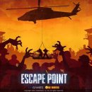 포인트 게임존 이미지