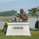 백구공원 이미지