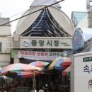 호연수산 이미지