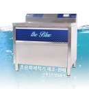 주식회사 씽크테크 | 공명테크 초음파세척기 더블루900 설치사진 후기