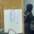 영웅정육식당 이미지