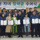 서상주농업협동조합 이미지