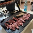 금빛채 풀빌라(나) 네이버블로그