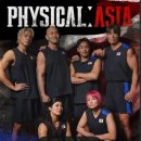 한국체형미 이미지