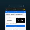 또또