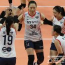 GS칼택스 이미지