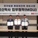 정자일로 티스토리