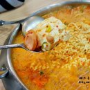 쉐프의부대찌게 이미지