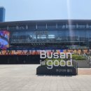 블루라인타워 이미지