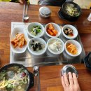 예일식당 이미지