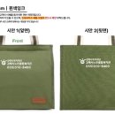 김해종합문구