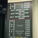 동동돼지