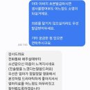 법무사이세종사무소 네이버블로그