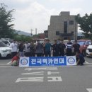 연대카서비스 이미지