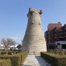 교육원 | 부산창의융합교육원 후기｜아이랑 가볼만한 곳 체험학습 추천!!