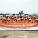 갤러리아백화점 앞 이미지