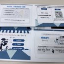 대명어울림도서관 이미지