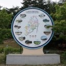 용원초교 이미지