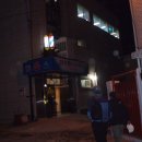 장수헬스사우나 이미지