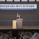 수정이앤씨 이미지